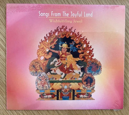 CD12-Songs from the Joyful Land - Audio CD (For practice on Wishfulfulling Jewel)
