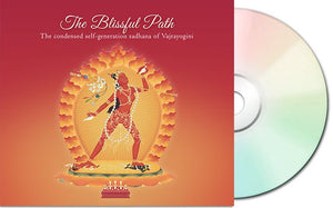 CD2-The Blissful Path - Audio CD