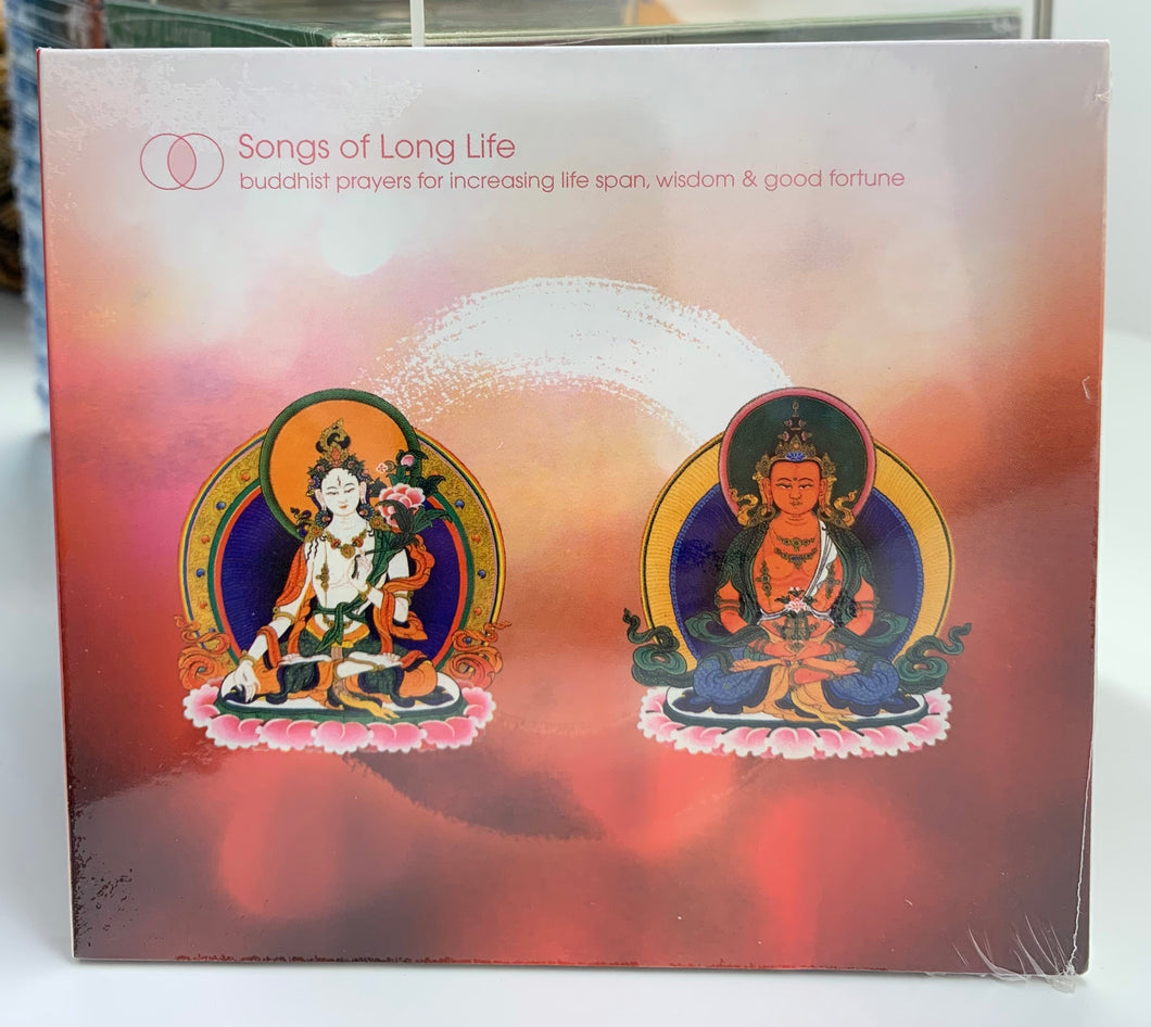 CD6-Songs of Long Life - Audio CD (For practices on Buddha Amitayus and White Tara)