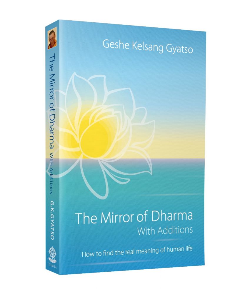 Mirror of Dharma with Addition (pb)