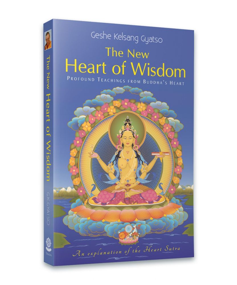 New Heart of Wisdom (hb)